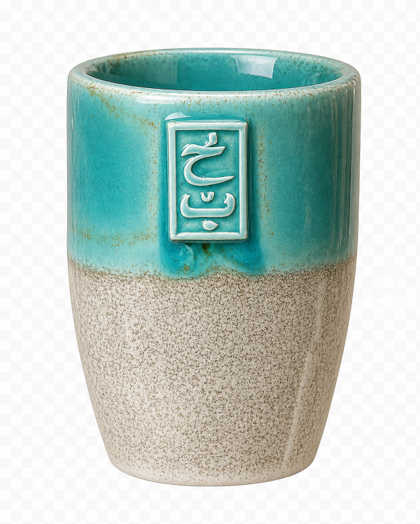 converted_image (41).png