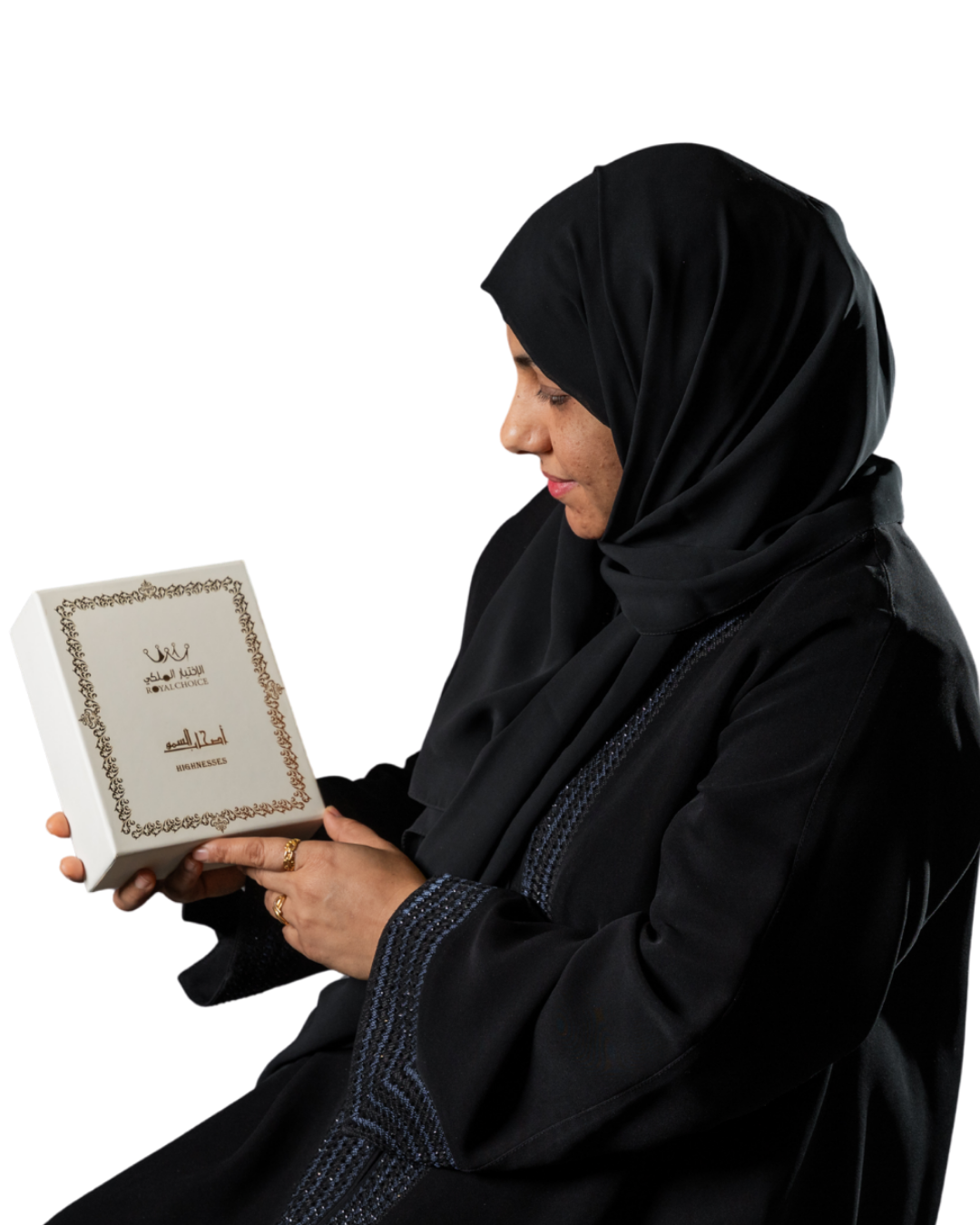 رقية الخروصي