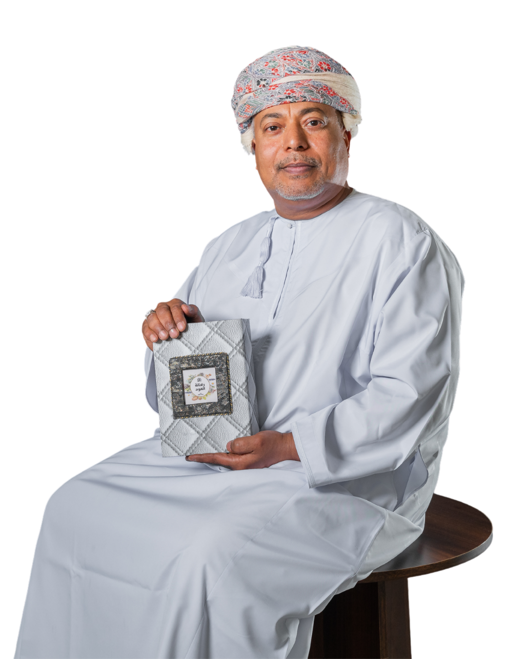سالم اليعربي