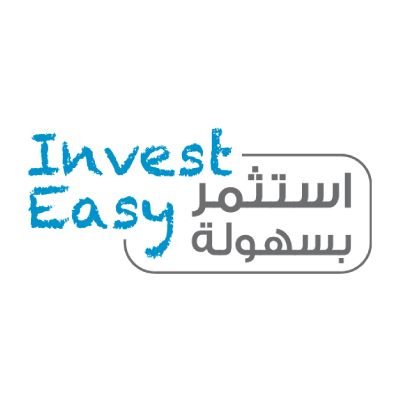 استثمر بسهولة