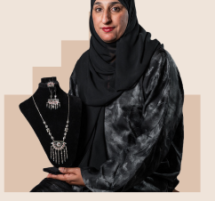 سعفّة