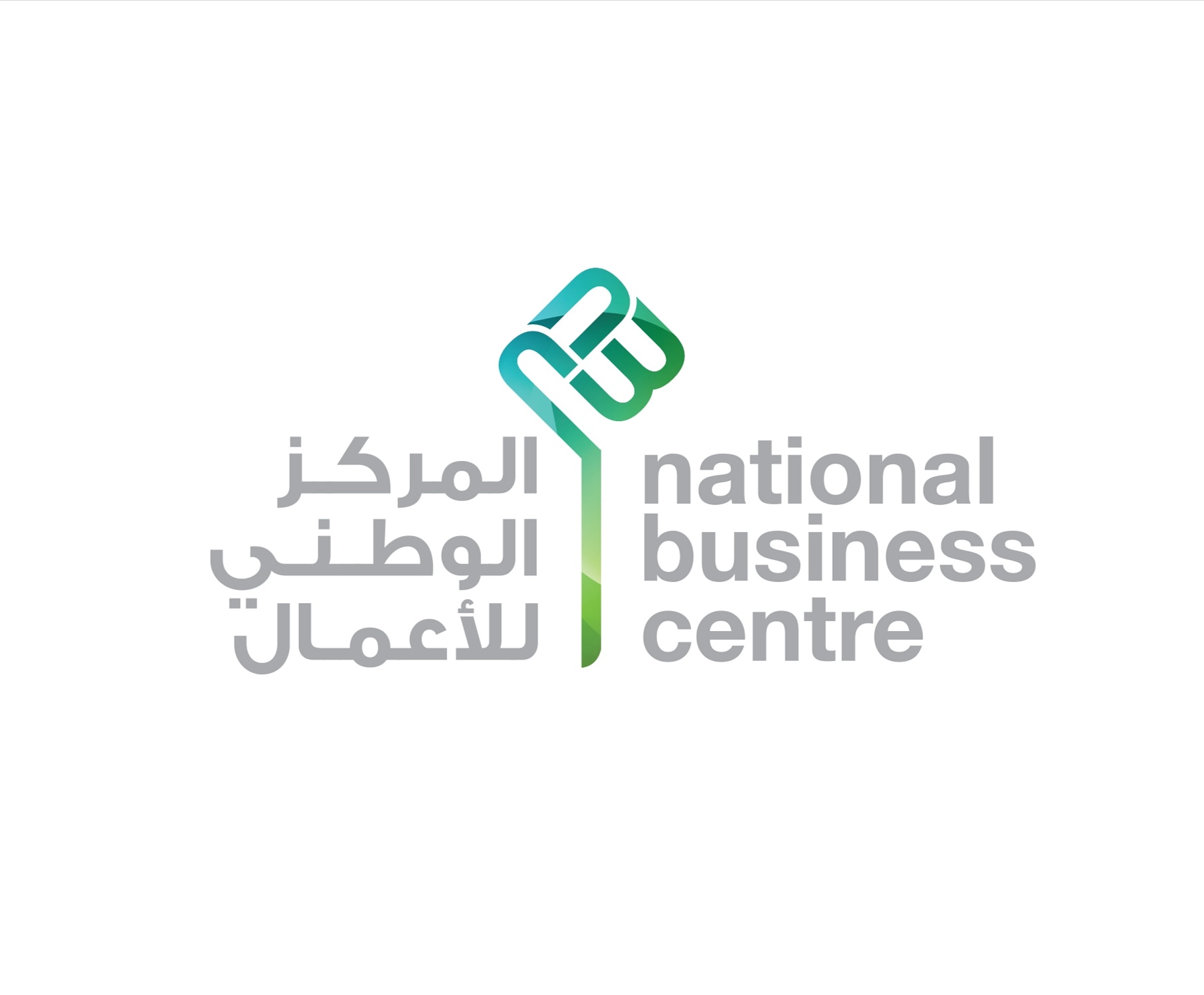 المركز الوطني للأعمال