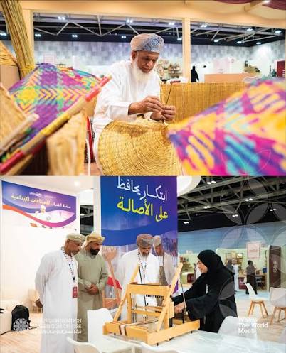 الملتقى الدولي للصناعات الحرفية
