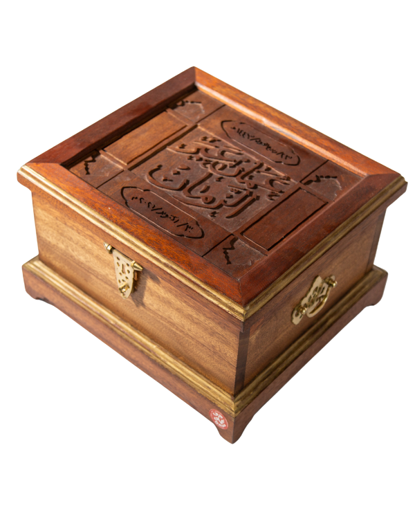 converted_image - 2026-08-16T235307.428.png