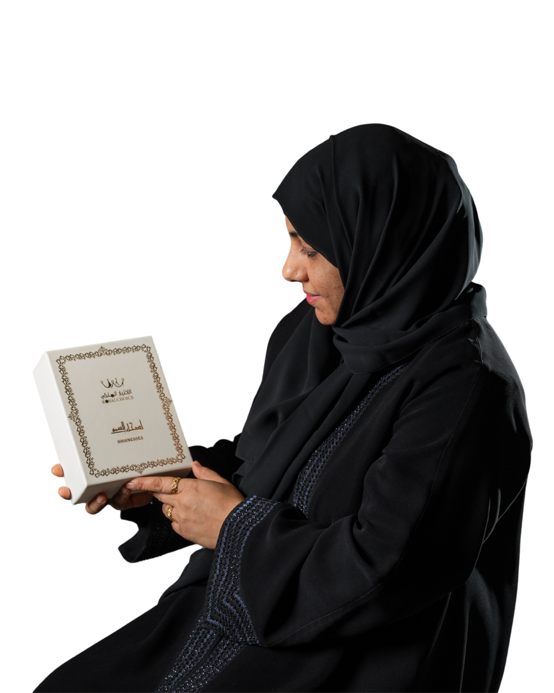رقية الخروصي