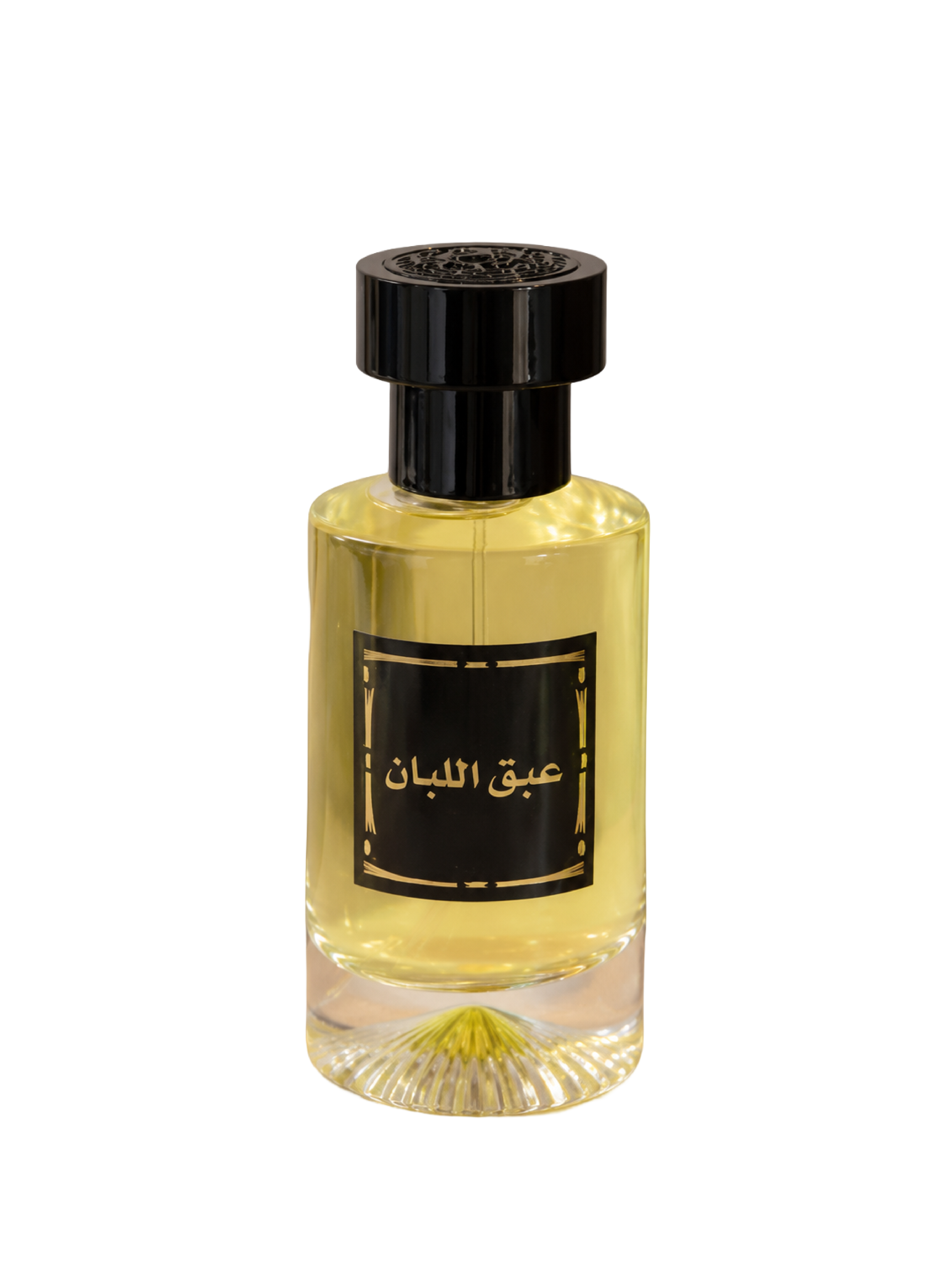 سعاد المقيمي - دروازة الحلة (1).png