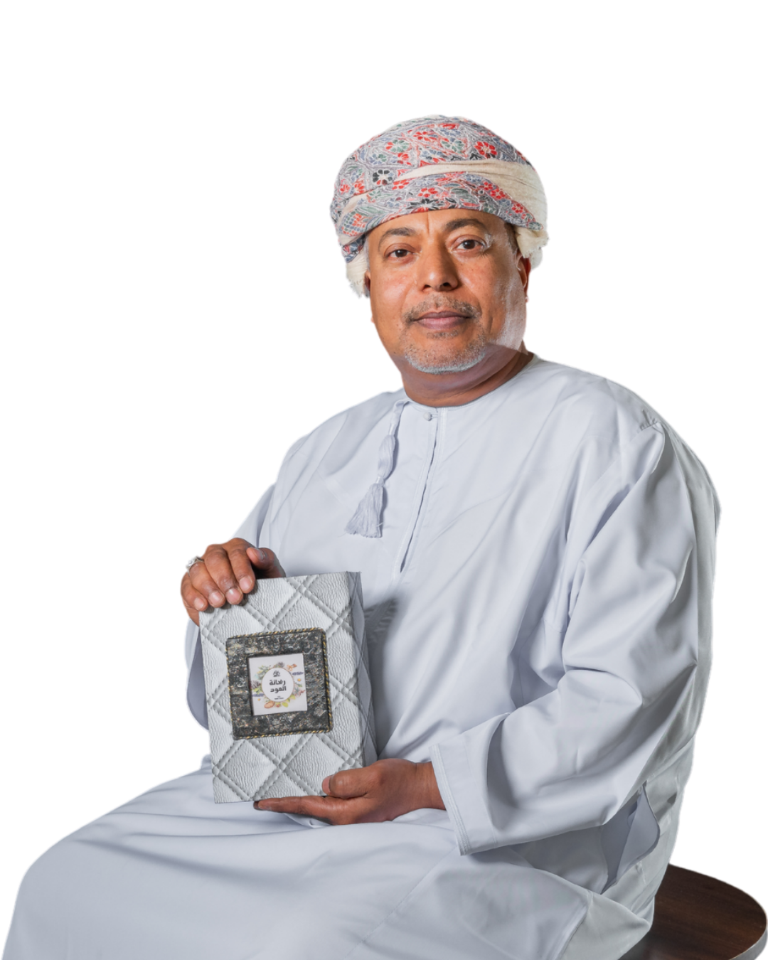 سالم اليعربي
